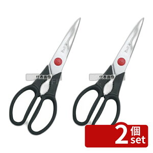 �y2�Z�b�g�z�c���B�����O �c�C��L �����o�T�~ 41370-001 �S��:205 �n�T�~ No.8166800