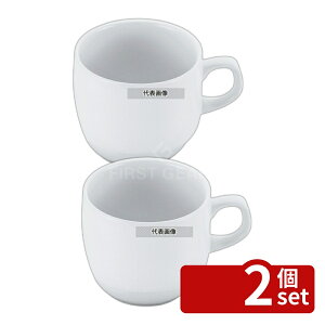 �y2�Z�b�g�z�]�������� �X�[�p�[�Z���~�b�N �X�^�b�N�R�[�q�[�q 190ml ��75×H66 �a/�m/�� �H�� No.8179470