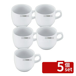 �y5�Z�b�g�z�]�������� �X�[�p�[�Z���~�b�N �X�^�b�N�R�[�q�[�q 190ml ��75×H66 �a/�m/�� �H�� No.8179470