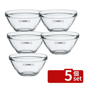 �y5�Z�b�g�z�{���~�I�����b�R �|���y�C �{�[��26 3650cc (1.93020.M01) 3650ml ��260×H106 �a/�m/�� �H�� No.8105170