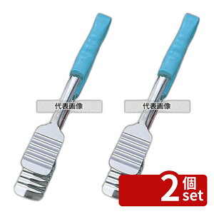 �y2�Z�b�g�z�R�� PP�� �P�[�L�g���O �O���[�� 25cm 3G 250 �g���O No.8113700