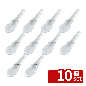 �y10�Z�b�g�z�]�������� ���� �� �|�����Q 158×46 �a/�m/�� �H�� No.8179950