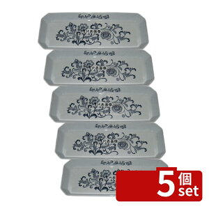 �y5�Z�b�g�z���C�����o�b�g T-04 �t���[���[ �����~��415×155 415×155×H43 �o�b�g No.8205000