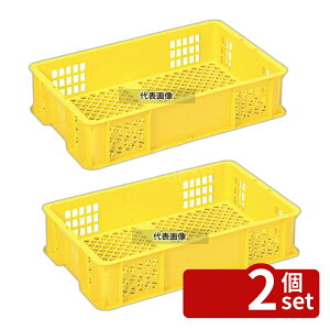 �y2�Z�b�g�z�O�b �T���R�[ �T���e�i�[ B#19 �C�G���[ PP�� 19.7L 580×360×H123 �R���e�i�[ No.8208900