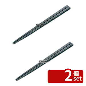 �y2�Z�b�g�z���v���H�� ������ 19cm �u���b�N PPS�� 19cm �� No.8215300