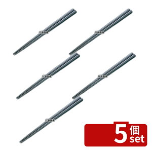 �y5�Z�b�g�z���v���H�� ������ 22.5cm �u���b�N PPS�� 22.5cm �� No.8215700