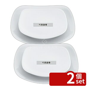 �y2�Z�b�g�z�]�������� ���� ���؁E�m�H���p�H�� �����p�M 12cm 116×116×H25 �a/�m/�� �H�� No.8179640