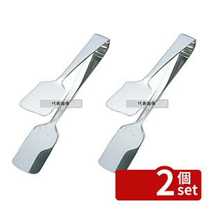 �y2�Z�b�g�zZY 18-0 �[���[�g���O �S��232mm 235 �g���O No.8227800