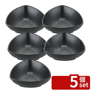 �y5�Z�b�g�z�]�������� �V�ڍ��S �O�p�[�{�[�� 12.5cm 124×120×H44 �a/�m/�� �H�� No.8180160