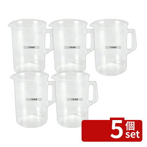 �y5�Z�b�g�z�T���v�� TPX ��t�r�[�J�[ 1058 5L 5L ��190×H270 �r�[�J�[ No.8229810