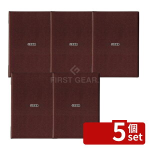 �y5�Z�b�g�z�I�[�v���H�� ���j���[�t�@�C�� A4 �� MN-150-BR 225×318 ���j���[/���T�C�� No.8232200