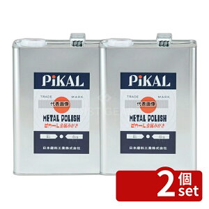 �y2�Z�b�g�z���{�����H�� �t�� �������� �s�J�[�� 4kg 4kg 181×106×H255 ���|/�q���p�i No.8235100