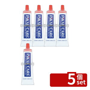 �y5�Z�b�g�z���{�����H�� �������� �s�J�[���P�A�[ (�N���[����) 150g 150g 210×42×H50 ���|/�q���p�i No.8235200