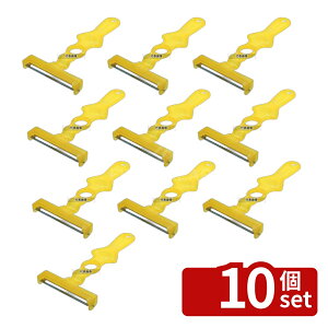 �y10�Z�b�g�z�̂̂� ���؃t�����T���_�E�탊~�i �~���L�[�C�G���[ FSP-01Y 176×98×H16 �s�[���[/����/��؍׍H No.8277200
