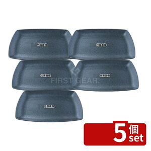 �y5�Z�b�g�z�]�������� �V�ڍ��S �p�M 34cm 340×225×H38 �a/�m/�� �H�� No.8180300