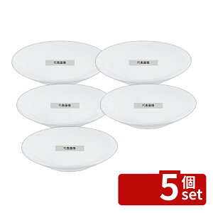 �y5�Z�b�g�z�]�������� ���� ���؁E�m�H���p�H�� ���t�J�q���M 7�� (��245) ��210×H43 �a/�m/�� �H�� No.8179680