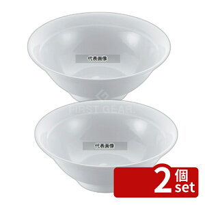 �y2�Z�b�g�z�]�������� ���� ���ؐH�� ������ ���䘥 7�� (��212) 1250ml ��212×H83 �a/�m/�� �H�� No.8179830