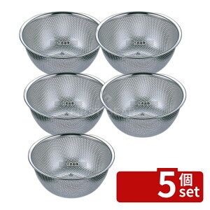 �y5�Z�b�g�z����함���쏊 18-8(�X�e�����X) �[�^ ���b�V���{�[�� 21cm ��225 ���؂�/�U�� No.8190600