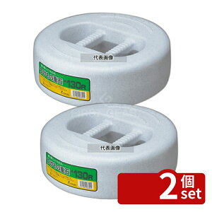 �y2�Z�b�g�zRISU(���X) �Е��d�� #50R (5kg) �|���G�`���� ��212×H94mm �X�g�b�N�|�b�g/�ۑ��e�� No.8194000