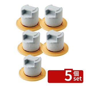 �y5�Z�b�g�zRISU(���X) �т�E�J���p �d�΁E���W�Z�b�g �d��:��95×H95mm �X�g�b�N�|�b�g/�ۑ��e�� No.8197200