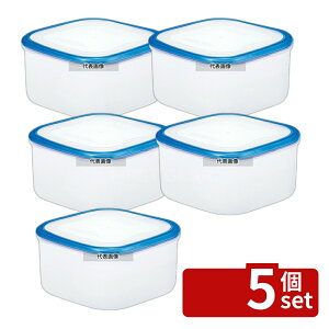 �y5�Z�b�g�zRISU(���X) �p�b�Z�n�[�h �V�[���e�� WS-4 �N���A�u���[ 1320ml 150×150×H80mm �X�g�b�N�|�b�g/�ۑ��e�� No.8198520