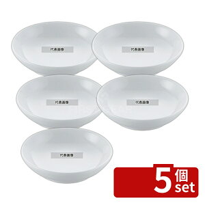 �y5�Z�b�g�z�]�������� ���� ���ؐH�� �� �[�M 10cm ��100×H25 �a/�m/�� �H�� No.8179930