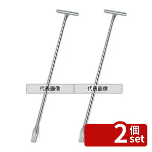 �y2�Z�b�g�zEBM(�]����) 18-8(�X�e�����X) ���� �w���^ ���H�p������� �S��1200 1200×187 ������� No.8202400