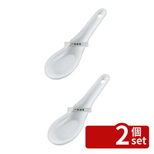 �y2�Z�b�g�z�]�������� ���� �� �|�����Q 158×46 �a/�m/�� �H�� No.8179950