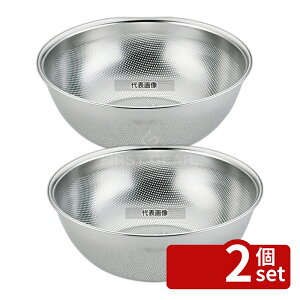 �y2�Z�b�g�zYUKIWA(�O��) UK 18-8(�X�e�����X) HACCP �[�^�p���`�{�[�� 27cm ��290×H100 ���؂�/�U�� No.8405400