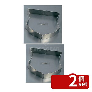 �y2�Z�b�g�z�f�o�C���[ 18-10 �A���g���������O D�^3188-20 No.8413900