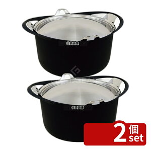 �y2�Z�b�g�zKOMIN (�R�[�~��) �S���� ����� 22cm KO-3306 4.1L 291×257×H136 ��S�� No.8428530
