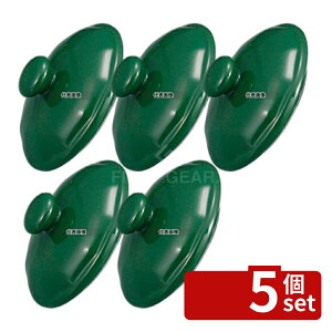 �y5�Z�b�g�z�A�s���R �V���K�[�{�b�N�X�p�W SUFL15Q FL�u���b�N ��82 �a/�m/�� �H�� No.8326900