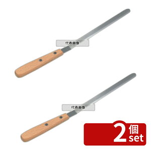 �y2�Z�b�g�z�ؕ� �V�t�H���i�C�t No.7240 ��22 ����/�x�[�J���[�p�i No.8328700
