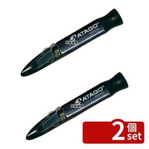 �y2�Z�b�g�zM�V���[�Y �H�����Z�x�v MASTER-S28 M�V���[�Y 32×34×H168 �Z�x�v �� No.8339010