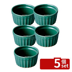 �y5�Z�b�g�z���@���J�[�j�� �X�t�� 16cm VL-016 �O���[�� 600ml ��155×H70 �r���b�t�F/���� No.8343600