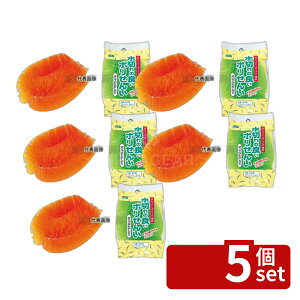 �y5�Z�b�g�z�|���v�����킵 No.5520 110×80×H50 ���|/�q���p�i No.8343900