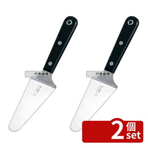 �y2�Z�b�g�z�X�e�����X������ �p�C�T�[�o�[ GPS-01 �S��:255 �f�B�X�v���C�p�i No.8301200