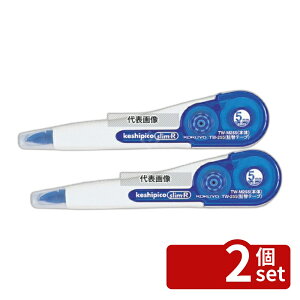 �y2�Z�b�g�z�R�N�� �R�N�� �C���e�[�v �P�V�s�R�X���� (�l�փG�^�C�v) TW-M255 65×19×176 �X�ܔ��i/�h�Зp�i No.8503630