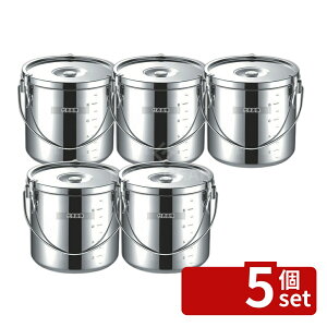 �y5�Z�b�g�z�{�Ԑ��쏊 K 18-8(�X�e�����X) ���� ���H�� 16cm 3.1L 3.1L �^��/�P�[�^�����O No.8514700