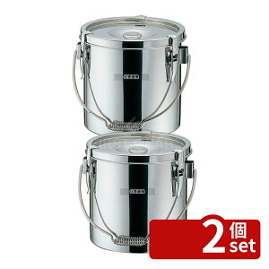 �y2�Z�b�g�z�{�Ԑ��쏊 K 18-8(�X�e�����X) ���� ���H�� 21cm 7.0L 7L �^��/�P�[�^�����O No.8514900