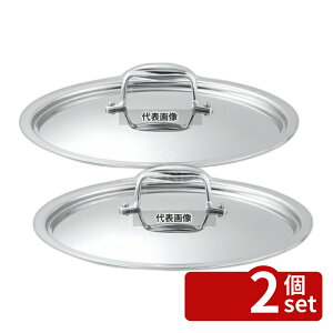 �y2�Z�b�g�zVitaCraft(�r�^�N���t�g) �v���p �ӂ� 24cm�p No.0403 IH/�K�X���p�� No.8454030