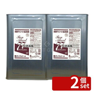 �y2�Z�b�g�z�Z�n�[�W���p�� �Z�n�[ �G�^�m�[������ �{���A���R�[��77 15kg 15kg ���|/�q���p�i No.8475410