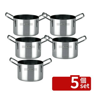 �y5�Z�b�g�zKM �v�`�p�� ����� 9cm CAM09 ��90×147×H72 �r���b�t�F/���� No.8491100