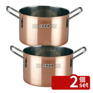 �y2�Z�b�g�zKM �v�`�p�� ����� 9cm �����b�L CAM09C ��90×147×H72 �r���b�t�F/���� No.8491140