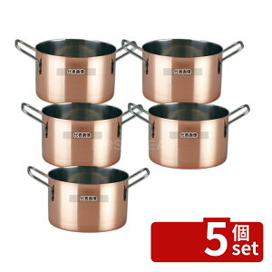 �y5�Z�b�g�zKM �v�`�p�� ����� 9cm �����b�L CAM09C ��90×147×H72 �r���b�t�F/���� No.8491140