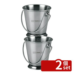 �y2�Z�b�g�zKM �~�j �X�e�����X �o�P�c 12cmKT121012 (�c���t) ��126×H127 �r���b�t�F/���� No.8491250