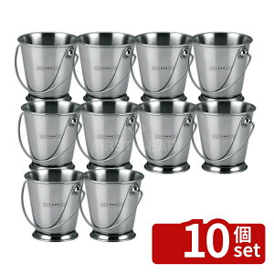 �y10�Z�b�g�zKM �~�j �X�e�����X �o�P�c 12cmKT121012 (�c���t) ��126×H127 �r���b�t�F/���� No.8491250