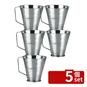 �y5�Z�b�g�zKM 18-8(�X�e�����X) ���W���[�J�b�v 1000ml MJ1 1000ml ��135×H141 �r���b�t�F/���� No.8491350