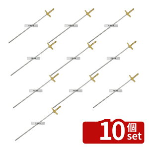 �y10�Z�b�g�zKM �X�e�����X �o�[�x�L���[�� �� SKSW5 �S��:296 �r���b�t�F/���� No.8491450