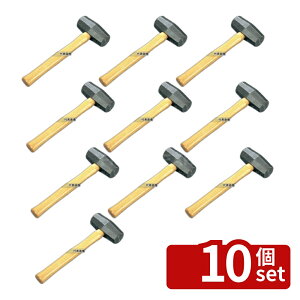 �y10�Z�b�g�z�I�[���b�`�H�� �n���}�[ (���t) �ΐn SH-09PX 300×95 �X�ܔ��i/�h�Зp�i No.8497000